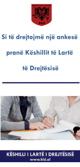 Ankim në këshillin e lartë të drejtësisë